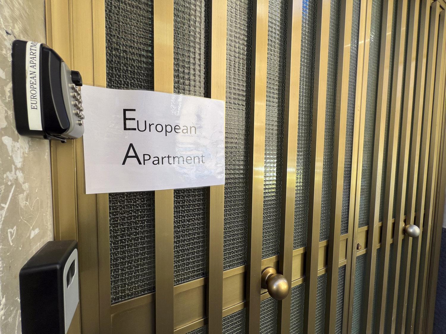 European Apartment - Town Center Self Check-In Катания Экстерьер фото